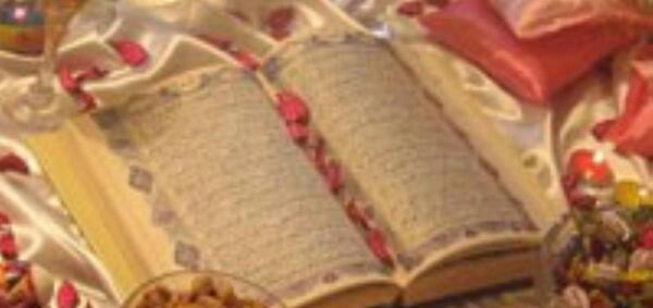 عکس قرآن روی سفره هفت سین
