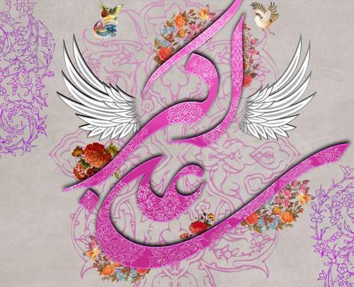 عکس نوشته تولد علی اکبر