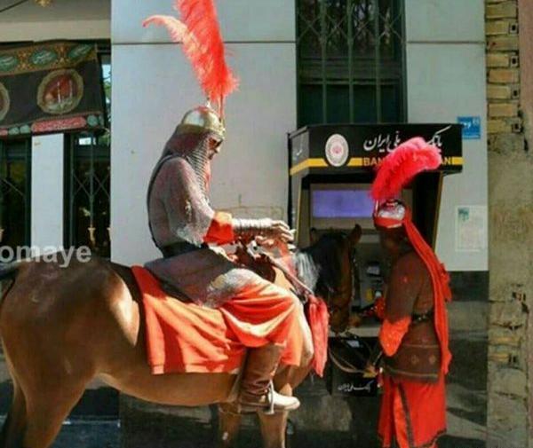 عکس اسب یزید