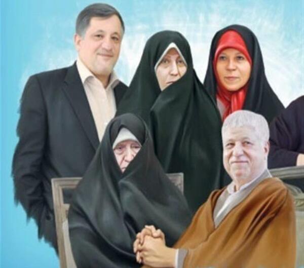 عکس فاطمه هاشمی رفسنجانی