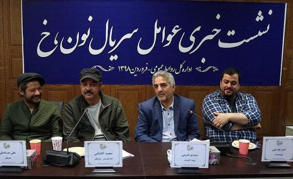 عکس امیر وفایی