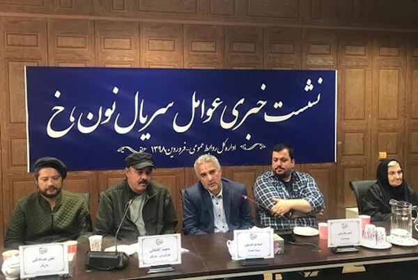 عکس امیر وفایی