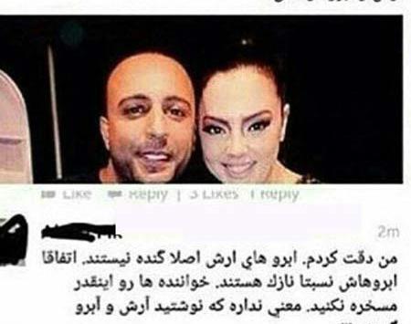 عکس خنده دار خیلی جدید