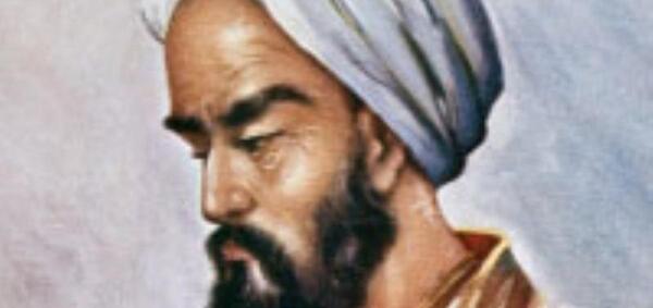 عکس زکریای رازی
