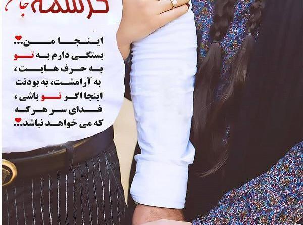 عکس نوشته به اسم خالد