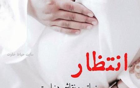 عکس پسرم خوش اومدی