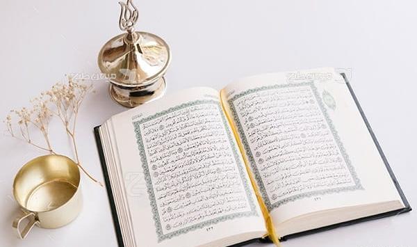 عکس قرآن طلایی