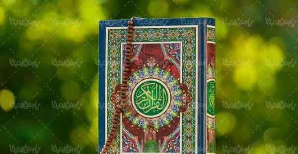 عکس قرآن طلایی