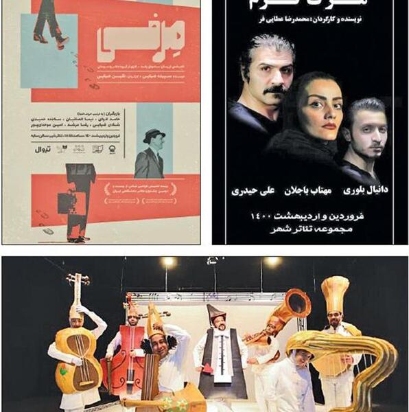 عکس دانیال جعفری