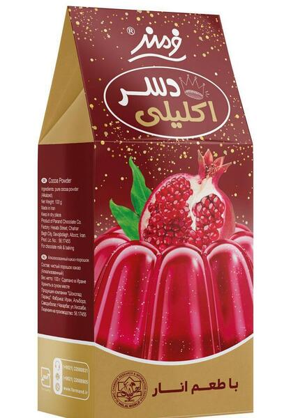 عکس ایده ژله اکلیلی
