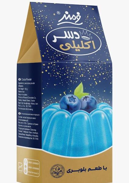 عکس ایده ژله اکلیلی