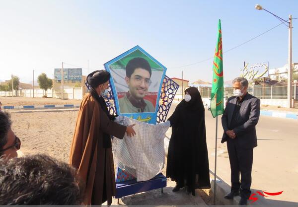 عکس امیرحسین قربانی