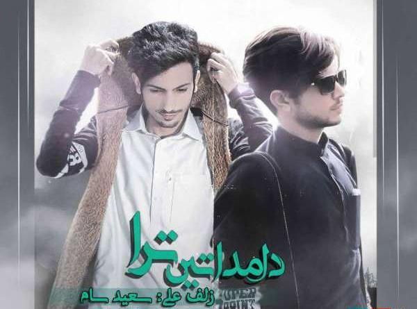 عکس داود بلوچی