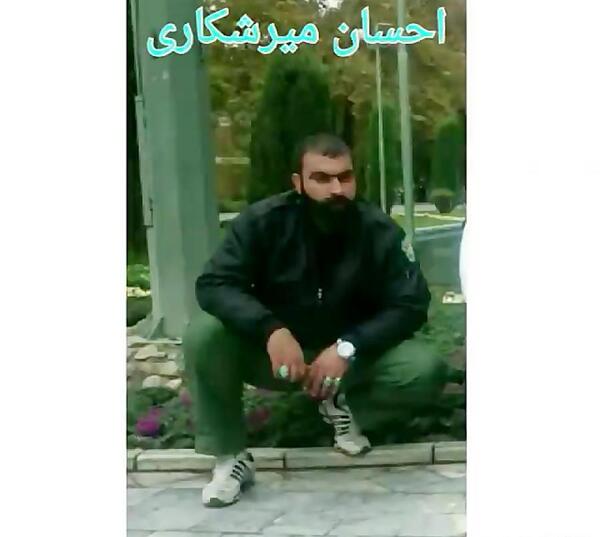 عکس جواد فیضی لات ایلام