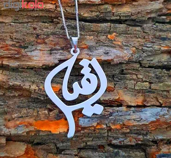 عکس طرح رقیه