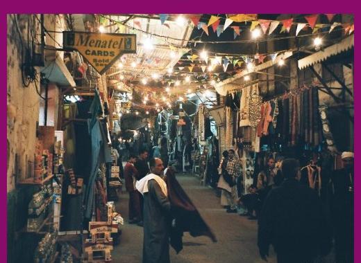 عکس نوشته ی آسنا