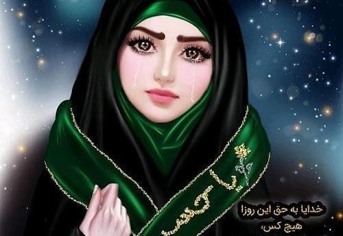 عکس دخترانه فانتزی مذهبی