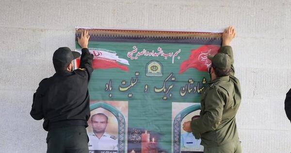 عکس پوریا قاسمی