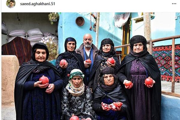 عکس سعید آقاخانی