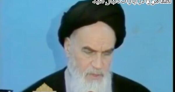 عکس خنده دار خمینی