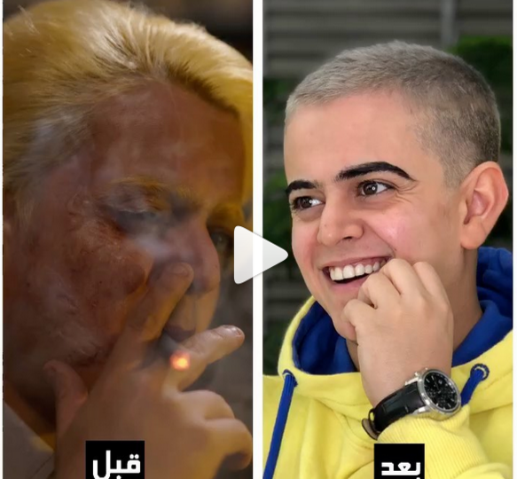 عکس امیر محمد شفیعی