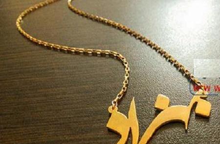 عکس پروفایل نوشته اسم بهزاد