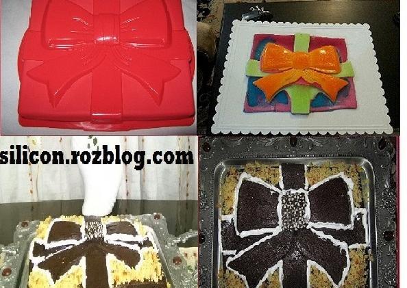 عکس ژله پاپیونی