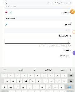 عکس پروفایل آسنا