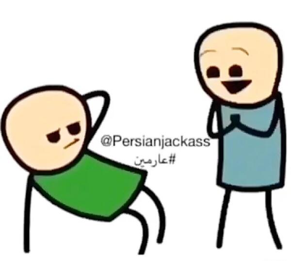 عکس استیکر رقص
