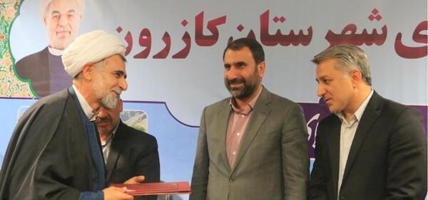 عکس داریوش جلالی