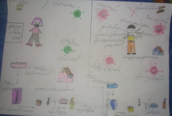 عکس امیرحسین لطفی