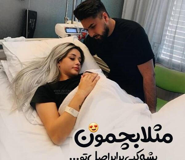 عکس فانتزی پسرم و باباش