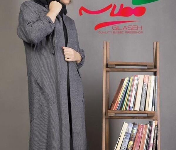 عکس مدل مانتو بلند جلو باز طوسی