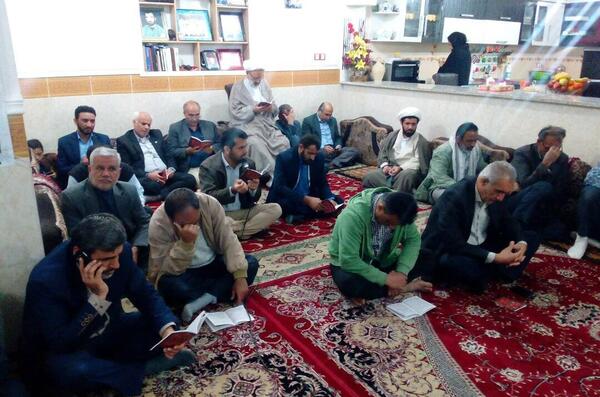 عکس حدیث یوسفی