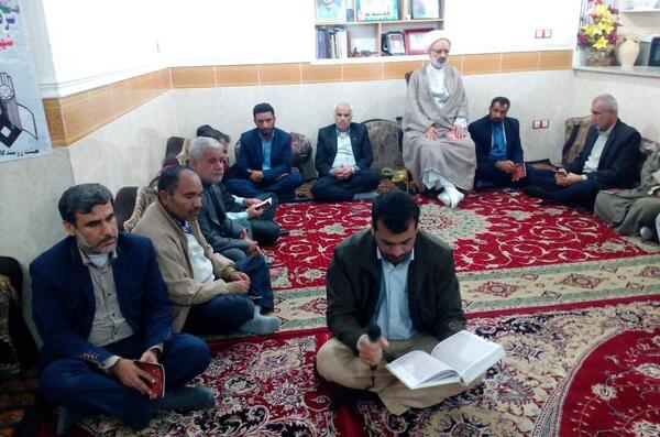 عکس حدیث یوسفی