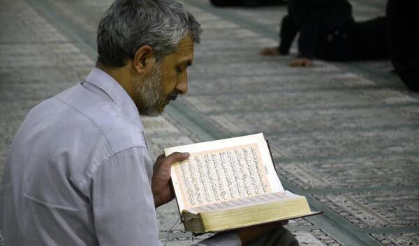عکس قرائت قرآن