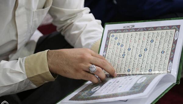 عکس قرائت قرآن