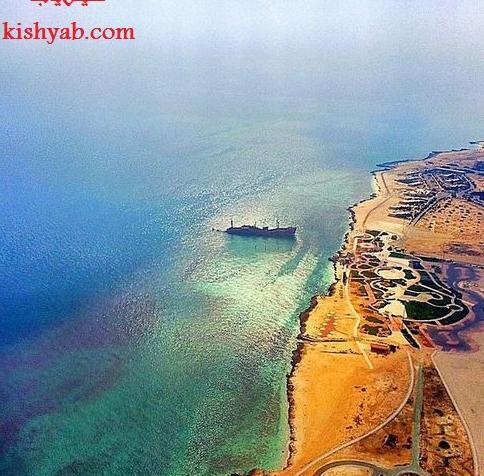 عکس هوایی از جزیره کیش