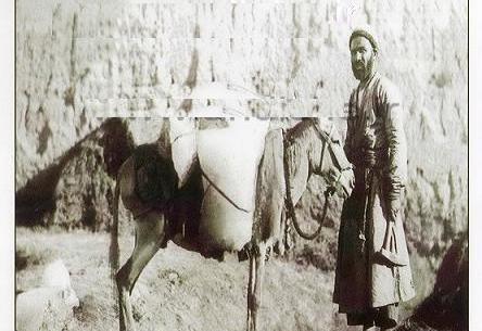 عکس مرد یخ فروش