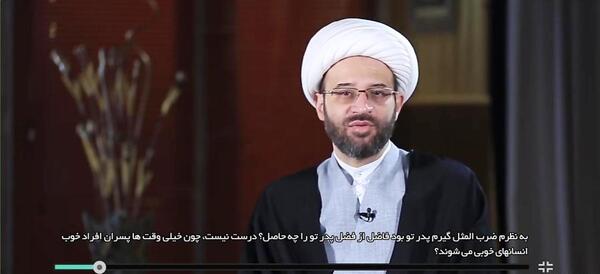 عکس نوشته گیرم پدر تو بود فاضل