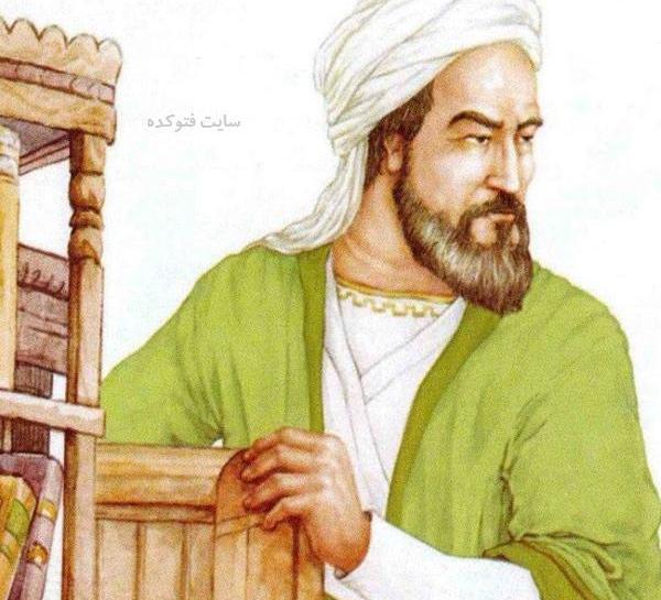 عکس نوشته زکریا رازی