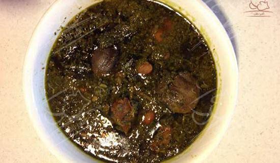 عکس سبزیجات قورمه سبزی