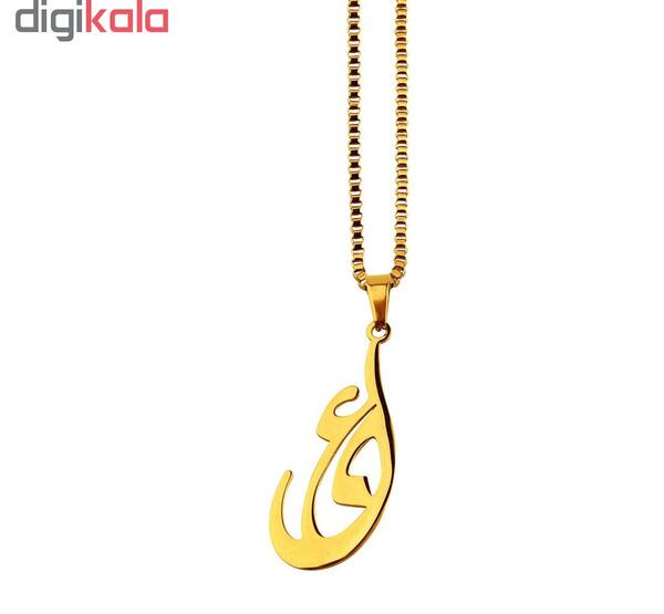 عکس مدال اسم علی