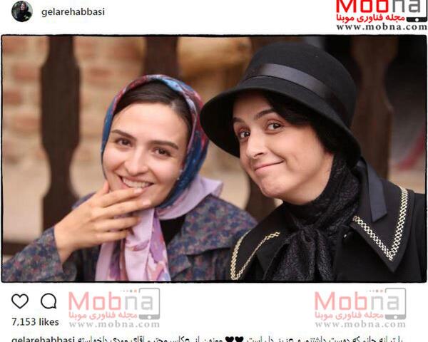 عکس ژست خنده