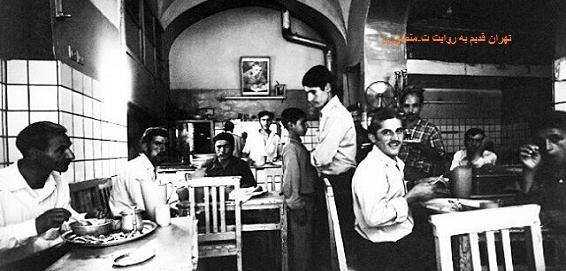 عکس قهوه خانه های قدیمی