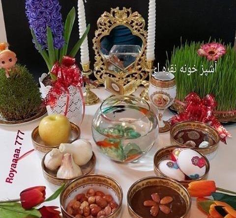 عکس ایده برای سفره هفت سین نی نی سایت
