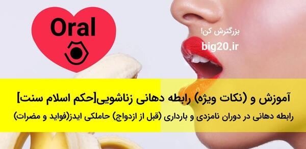 عکس خانوادگی نی نی سایت