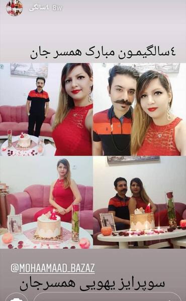 عکس خانوادگی نی نی سایت