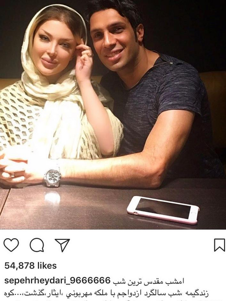 عکس خانوادگی نی نی سایت