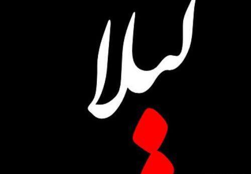 عکس نوشته ی زیبای لیلا
